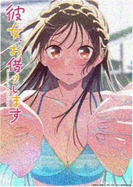 夏日回声 青春音乐番剧